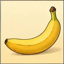 Banane — موز