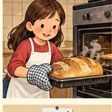 backen — پختن