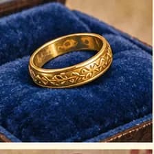 Ring — ring