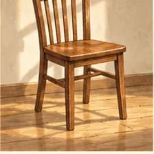 Stuhl — chair