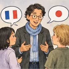 Übersetzer — translator