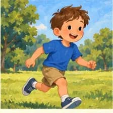 boy — پسر