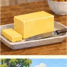 butter — Butter