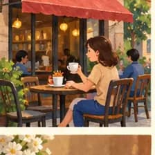 cafe — کافه