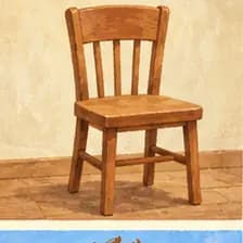 chair — صندلی