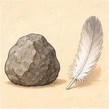 difference — տարբերություն