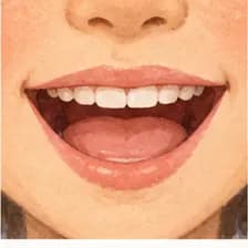 mouth — Mund