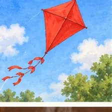 red — قرمز