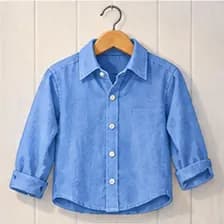 shirt — վերնաշապիկ