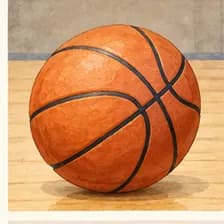 basketball — բասկետբոլ