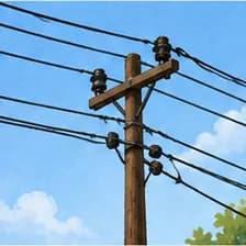electrical — الکتریکی