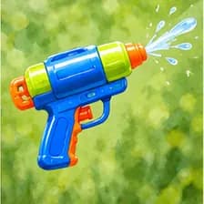 gun — հրազեն