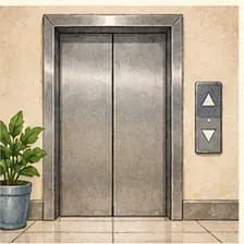lift — Aufzug
