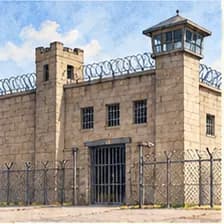prison — բանտ