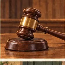 judge — قاضی