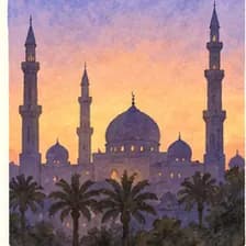 mosque — Moschee
