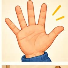 Hand — دست