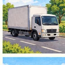 Lkw — کامیون