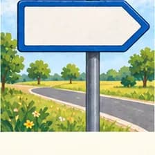 Schild — sign