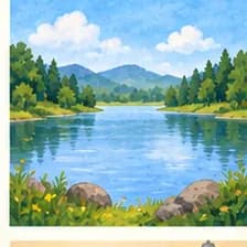 See — lake