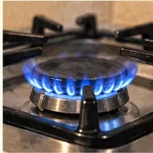 gas — գազ