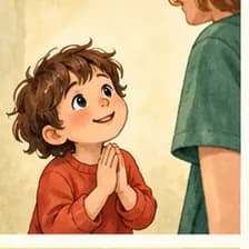 request — درخواست