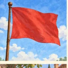 flag — դրոշ